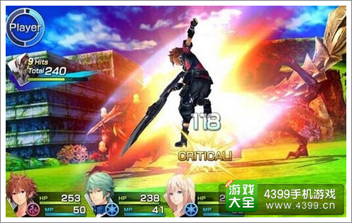 混沌之戒3