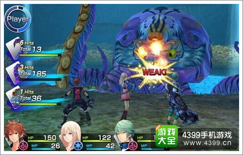 混沌之戒3手游