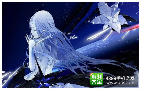 混沌之戒