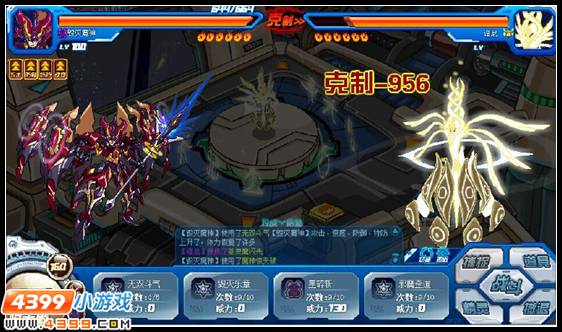 赛尔号毁灭魔神解析
