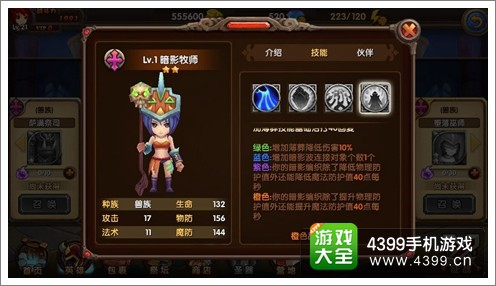 酷酷爱魔兽新版体验服大爆料
