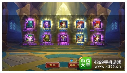 酷酷爱魔兽新版体验服大爆料