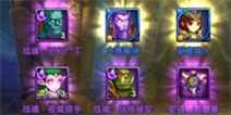 酷酷爱魔兽新版体验服大爆料 新版本新英雄