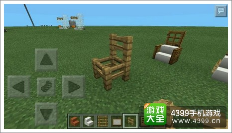 我的世界装饰物