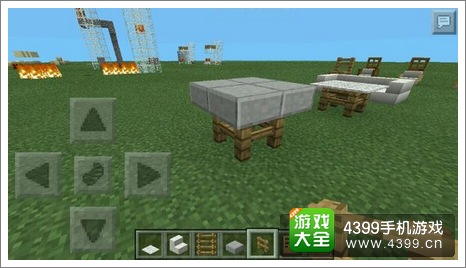 我的世界装饰物