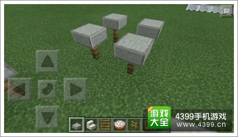 我的世界装饰物