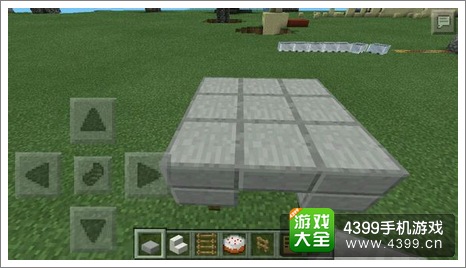 我的世界装饰物