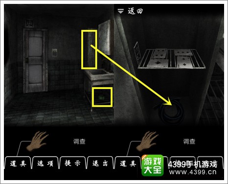 恐怖密室Murder Room图文攻略