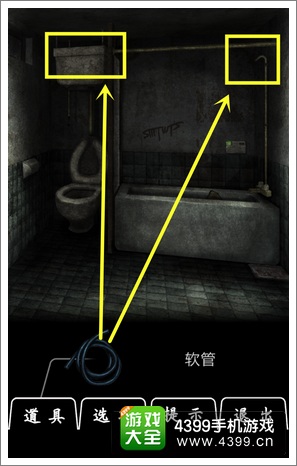 恐怖密室Murder Room另一个故事