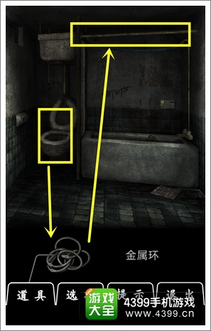 恐怖密室Murder Room图文攻略