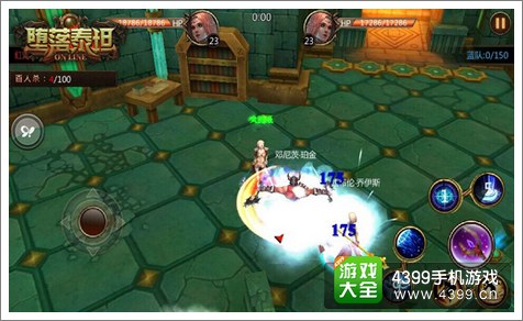 堕落泰坦公会