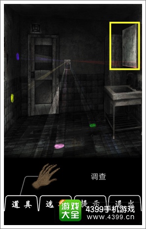 恐怖密室Murder Room图文攻略