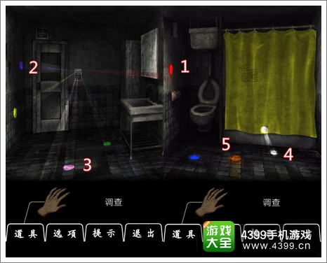 恐怖密室Murder Room另一个故事