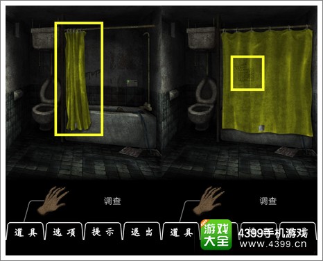 恐怖密室Murder Room另一个故事攻略