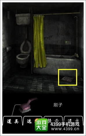 恐怖密室Murder Room攻略