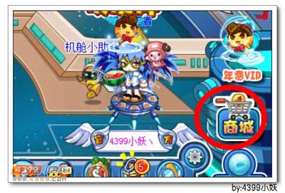 卡布西游破邪勇士套怎么得
