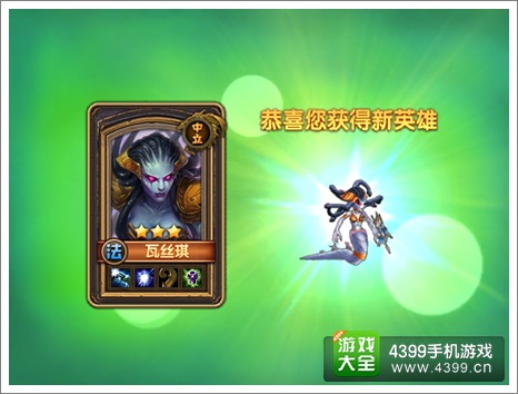 酋长萨尔新手