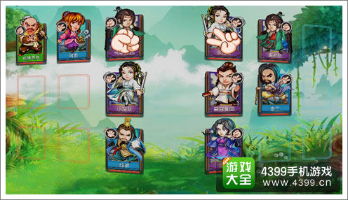 幻想武侠华山论剑