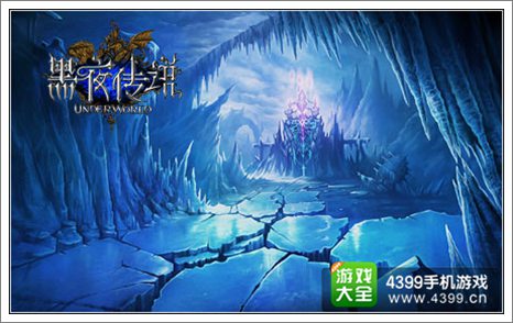 黑夜传说