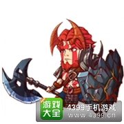 混沌之理大统领弗拉姆