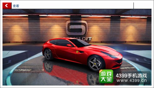 狂野飙车8法拉利FF图片