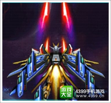 雷霆战机新版本