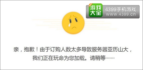 魅族mx4官网