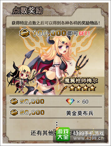万千回忆