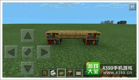 我的世界建筑教程
