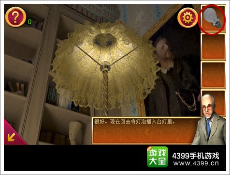 逃生挑战冒险第一关攻略
