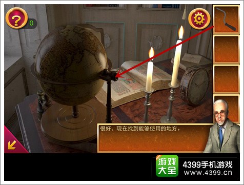 逃生挑战冒险第一关图文攻略