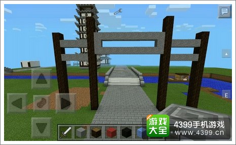 我的世界建筑教程