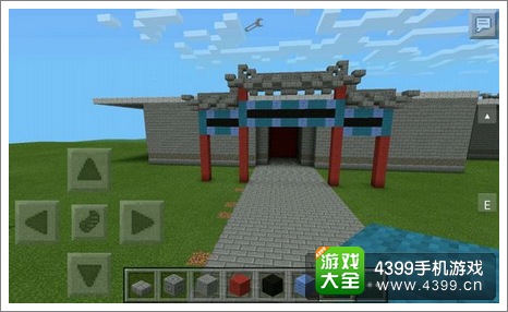 我的世界建筑