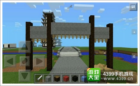 我的世界建筑教程