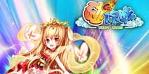 《碰你妹》火爆封测开启 创意玩法酷爽战斗