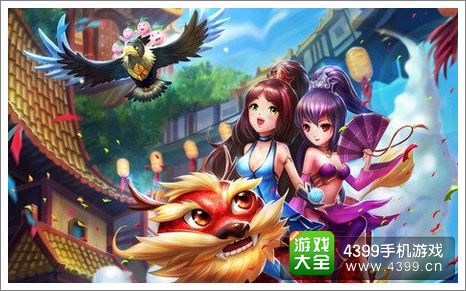 进击的女神残魂
