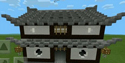 我的世界建筑