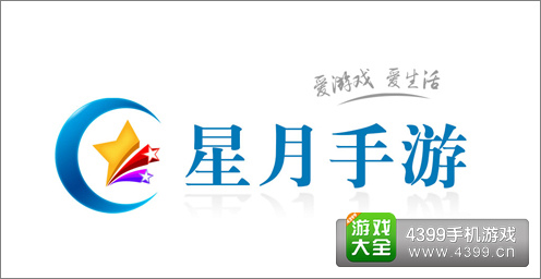 星月手游刀塔战神