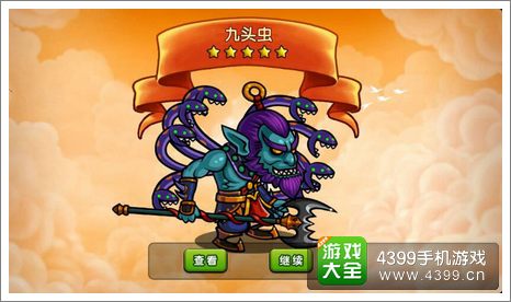 有妖气阵容搭配