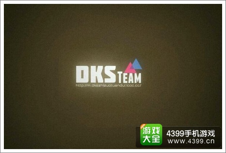 我的世界玩家团队