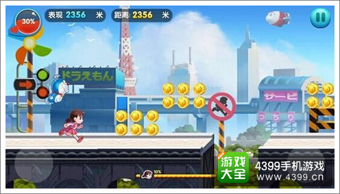 哆啦A梦快跑手游