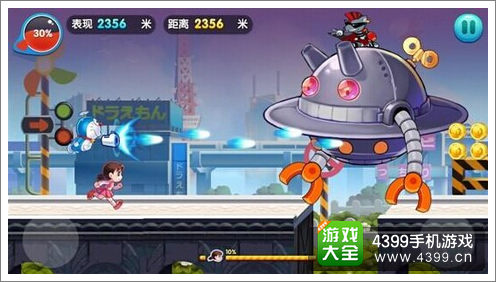 哆啦A梦手游