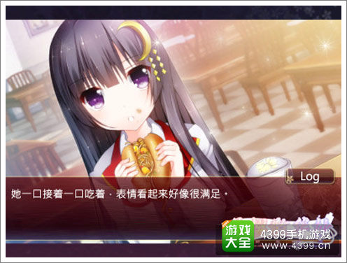 落樱散华抄IOS版