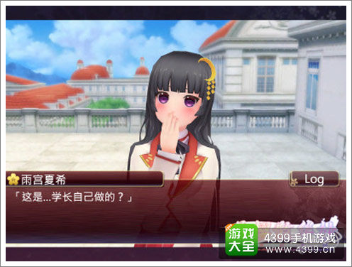 落樱散华抄女主角