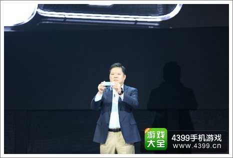 三星note4发布会