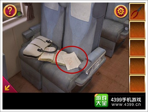 逃生挑战冒险第四关怎么过
