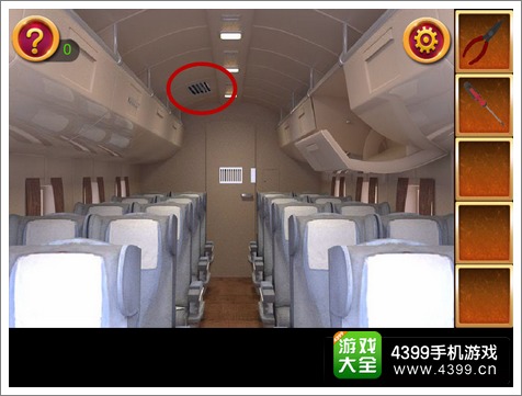 逃生挑战冒险攻略