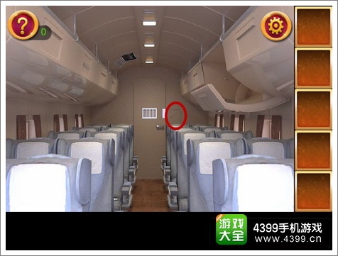逃生挑战冒险第四关怎么玩