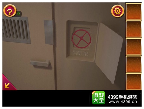 逃生挑战冒险第四关攻略