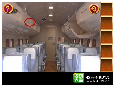 逃生挑战冒险第四关通关攻略
